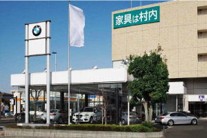 Murauchi BMW 相模大野店（認定中古車／ワークショップ）